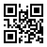 QR-Code zur Seite https://www.isbn.de/9783638149730