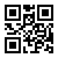 QR-Code zur Seite https://www.isbn.de/9783638153041