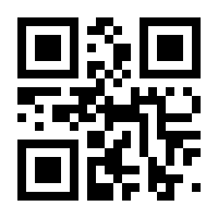 QR-Code zur Seite https://www.isbn.de/9783638596534
