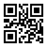 QR-Code zur Seite https://www.isbn.de/9783638680905