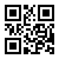 QR-Code zur Seite https://www.isbn.de/9783640894055