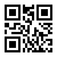 QR-Code zur Seite https://www.isbn.de/9783641010508