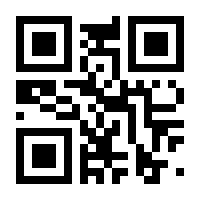 QR-Code zur Seite https://www.isbn.de/9783641011079