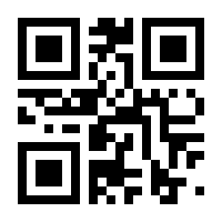 QR-Code zur Seite https://www.isbn.de/9783641011741