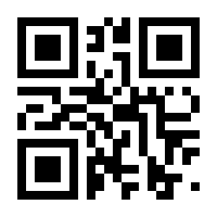 QR-Code zur Buchseite 9783641011925