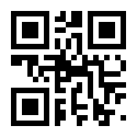 QR-Code zur Seite https://www.isbn.de/9783641012687