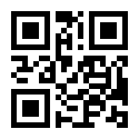 QR-Code zur Seite https://www.isbn.de/9783641013097