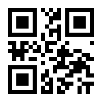 QR-Code zur Seite https://www.isbn.de/9783641013400