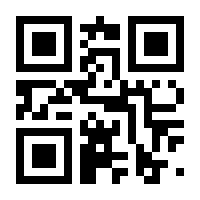 QR-Code zur Seite https://www.isbn.de/9783641017378
