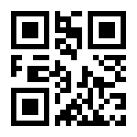 QR-Code zur Buchseite 9783641023089