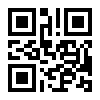 QR-Code zur Seite https://www.isbn.de/9783641024062
