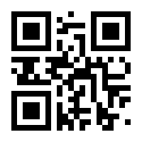 QR-Code zur Seite https://www.isbn.de/9783641027285