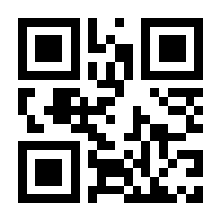 QR-Code zur Seite https://www.isbn.de/9783641027742