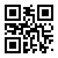 QR-Code zur Seite https://www.isbn.de/9783641028749