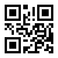 QR-Code zur Seite https://www.isbn.de/9783641029265