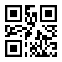 QR-Code zur Seite https://www.isbn.de/9783641029906