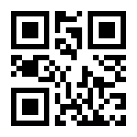 QR-Code zur Buchseite 9783641031251