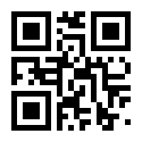 QR-Code zur Seite https://www.isbn.de/9783641033019