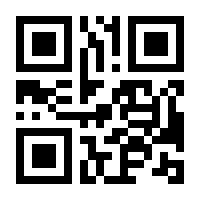 QR-Code zur Seite https://www.isbn.de/9783641033316