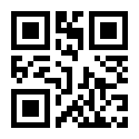 QR-Code zur Seite https://www.isbn.de/9783641033408