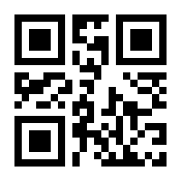 QR-Code zur Seite https://www.isbn.de/9783641034788