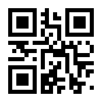 QR-Code zur Seite https://www.isbn.de/9783641035129