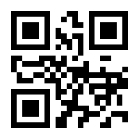 QR-Code zur Seite https://www.isbn.de/9783641035983