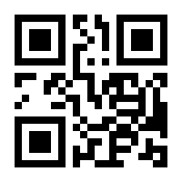 QR-Code zur Seite https://www.isbn.de/9783641036508