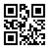 QR-Code zur Seite https://www.isbn.de/9783641037390