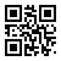 QR-Code zur Seite https://www.isbn.de/9783641038069