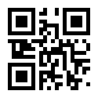 QR-Code zur Seite https://www.isbn.de/9783641040048