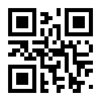 QR-Code zur Seite https://www.isbn.de/9783641040727