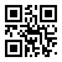 QR-Code zur Seite https://www.isbn.de/9783641041427