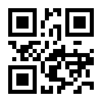 QR-Code zur Seite https://www.isbn.de/9783641041786