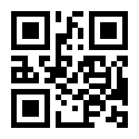 QR-Code zur Seite https://www.isbn.de/9783641042301