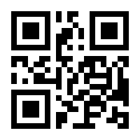 QR-Code zur Seite https://www.isbn.de/9783641046231