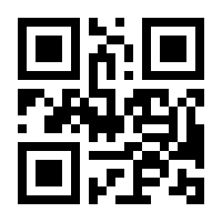 QR-Code zur Seite https://www.isbn.de/9783641047252