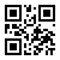 QR-Code zur Seite https://www.isbn.de/9783641048822