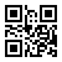 QR-Code zur Seite https://www.isbn.de/9783641049614