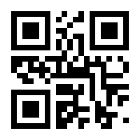 QR-Code zur Seite https://www.isbn.de/9783641050283
