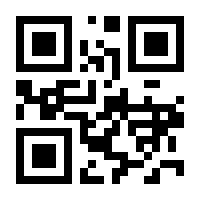 QR-Code zur Seite https://www.isbn.de/9783641051327