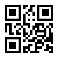 QR-Code zur Seite https://www.isbn.de/9783641051334