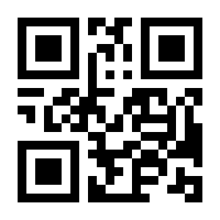 QR-Code zur Seite https://www.isbn.de/9783641051754