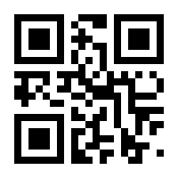 QR-Code zur Buchseite 9783641054021