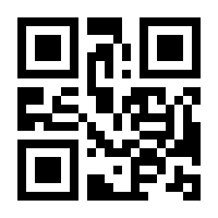 QR-Code zur Seite https://www.isbn.de/9783641055752