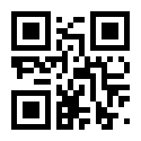 QR-Code zur Seite https://www.isbn.de/9783641056049