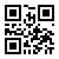 QR-Code zur Seite https://www.isbn.de/9783641059408