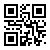 QR-Code zur Seite https://www.isbn.de/9783641063139