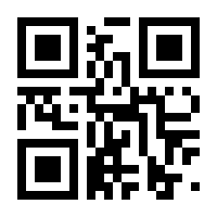 QR-Code zur Seite https://www.isbn.de/9783641064723