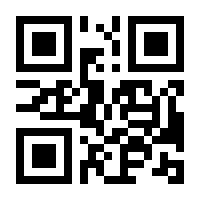 QR-Code zur Seite https://www.isbn.de/9783641064921